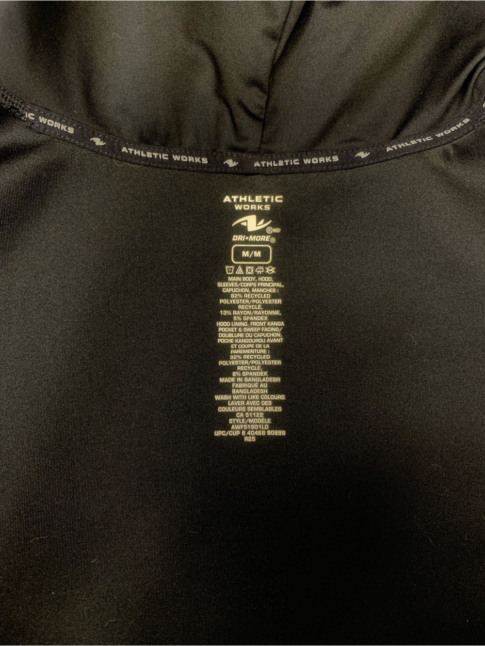 Athletic Works Sweater - Picture 5 of 5